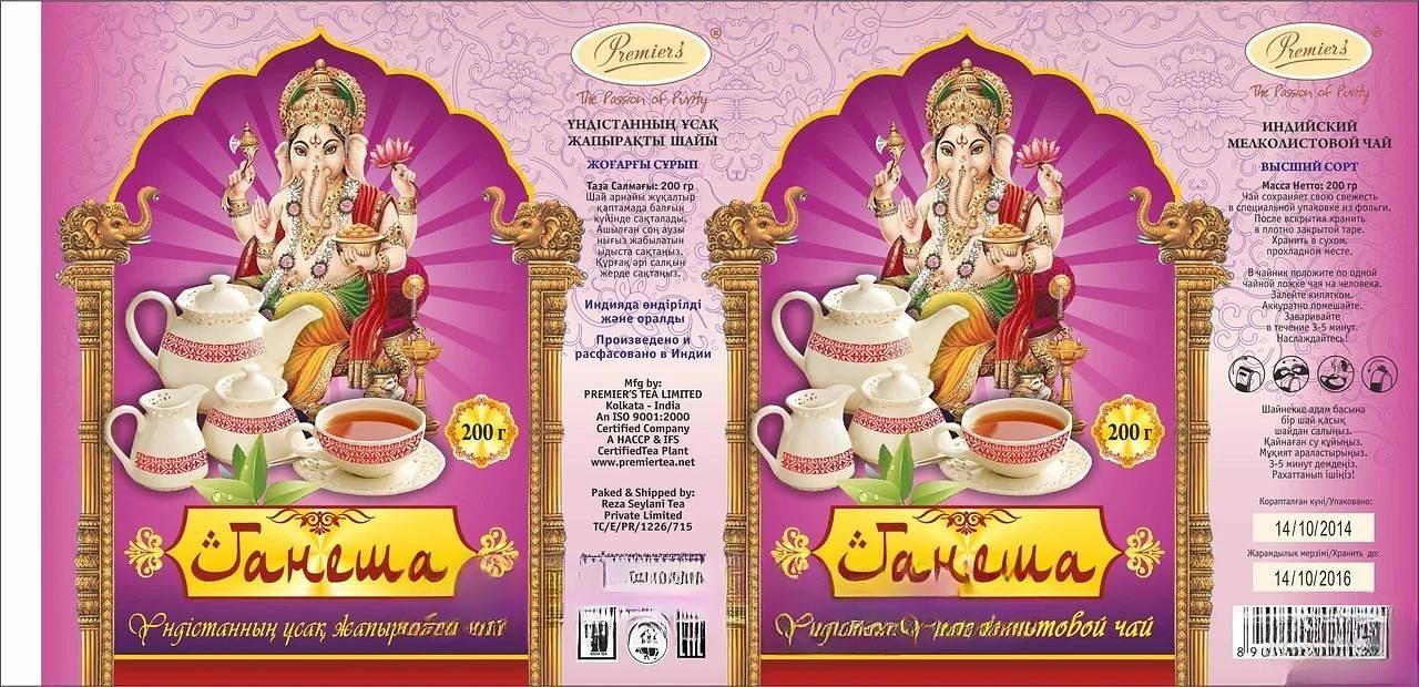 Изготовление этикетки ОПТ фото 2