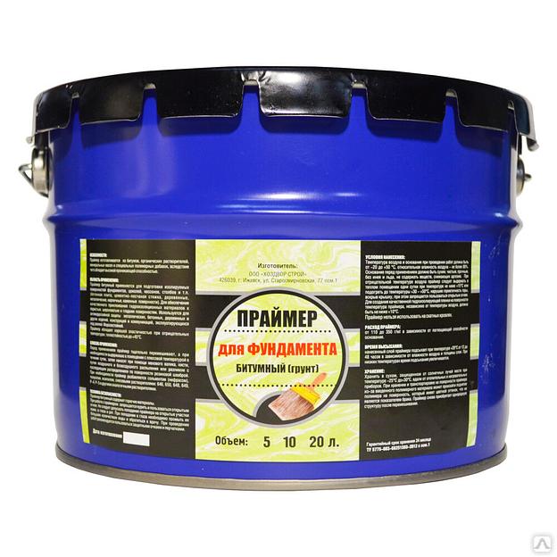 Праймер битумный Фундаментный 10л фото 1