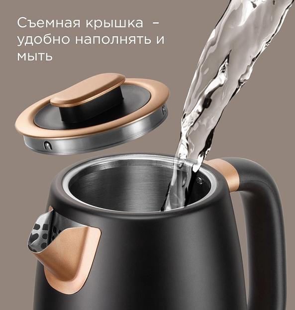 Чайник электрический Редмонд KM240 1.7л. 2200Вт черный/бронзовый фото 3