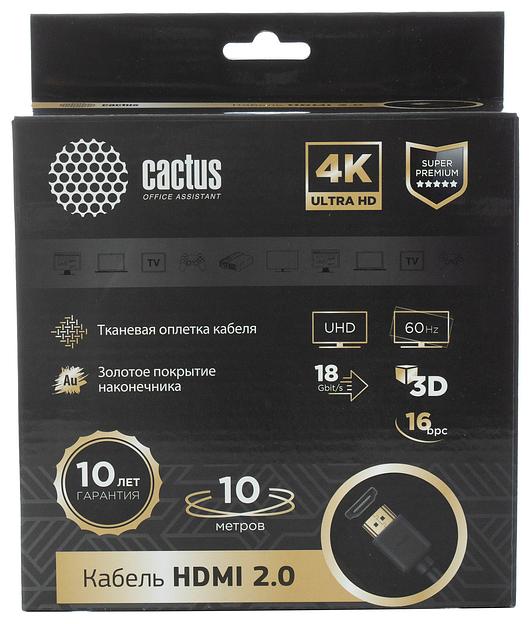 Кабель аудио-видео Cactus CS-HDMI.2-10 HDMI (m)/HDMI (m) 10м. Позолоченные контакты черный фото 1