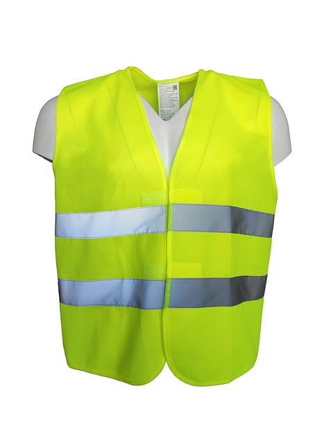 Жилет сигнальный 2 СОП ''СПРУТ'' флуоресцентный желтый размер XL 104-108 фото 1