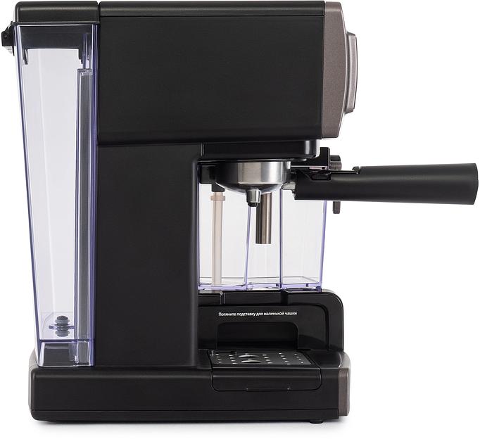 Кофеварка рожковая Vitek VT-1517 1238Вт серый фото 8