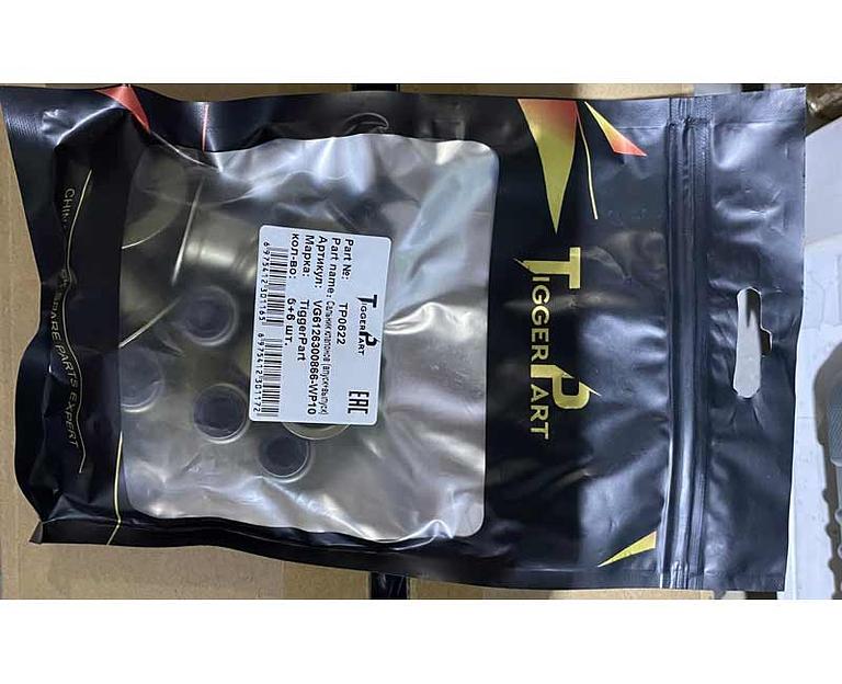 Сальник клапанов (комплект 6+6) впуск+выпуск HOWO WP10 VG6126300866 TiggerPart фото 1