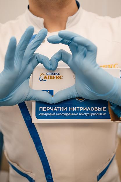 Нитриловые перчатки смотровые фото 8