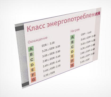 Карман с магнитным скотчем PS-M А4 горизонтальный фото 1