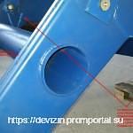 Погрузчик ПКУ-0.8 фото 3