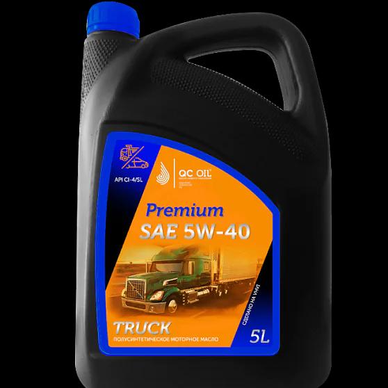 Моторное масло «QC Oil Standart» серия Premium 5W-40 QCPLL5W40S5 фото 1