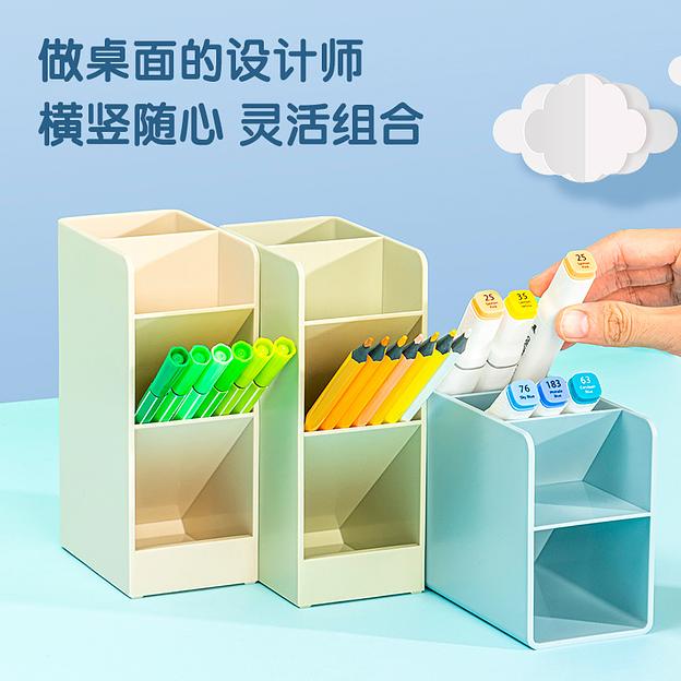 Подставка Deli 8940Green для письменных принадлежностей 60x91x152мм зеленый фото 2