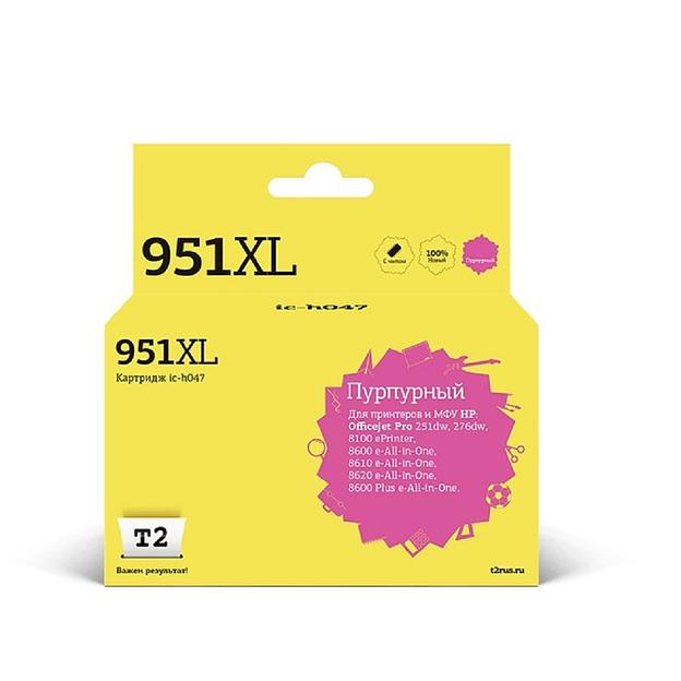 T2 CN047AE/№951XL Картридж (IC-H047) №951XL для HP Officejet Pro 8100/8600/8600 Plus/251dw/276dw, пурпурный, 1500 стр. фото 1