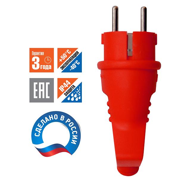 Вилка с ушком c/з каучук 16А 250В IP44 цвет красный (еврослот) фото 2