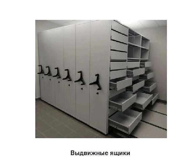 Стеллажи музейные передвижные и стационарные фото 5