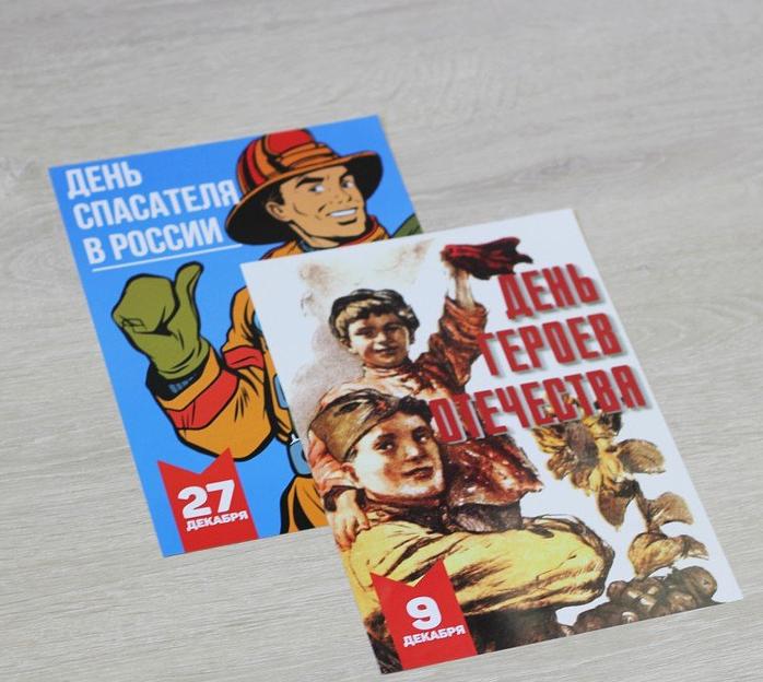 Изготовление листовок фото 1