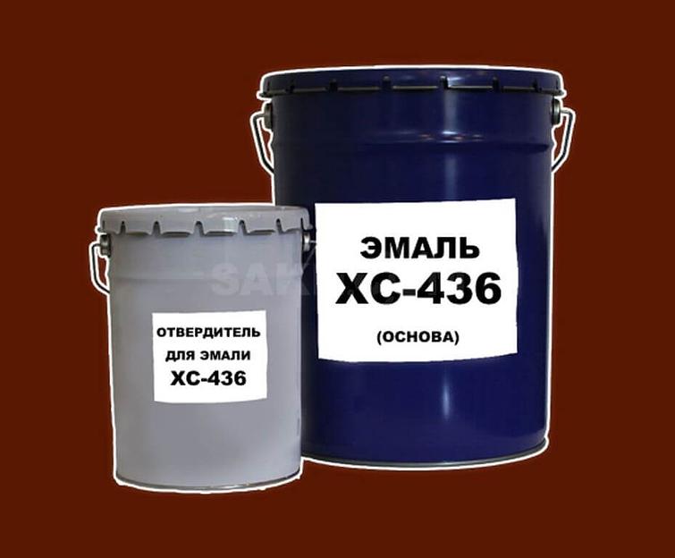Эмаль ХС-436 фото 1