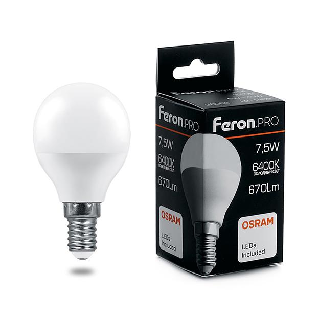 Лампа светодиодная LED 7.5вт Е27 белый матовый шар Feron.PRO фото 1