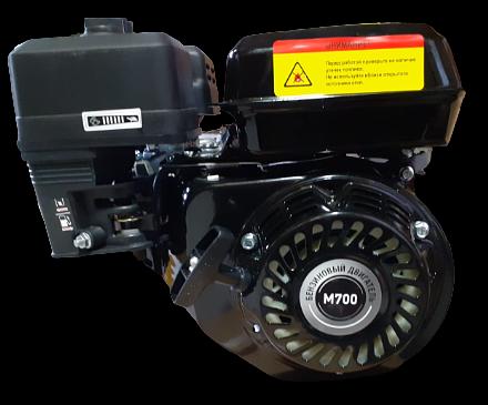 Двигатель М700/7 л.с. фото 1