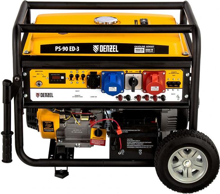 Генератор Denzel PS 90 ED-3 9кВт фото 1