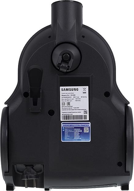 Пылесос Samsung VCC4520S36/XEV синий фото 3