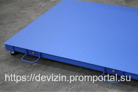 Универсальные платформенные весы фото 2