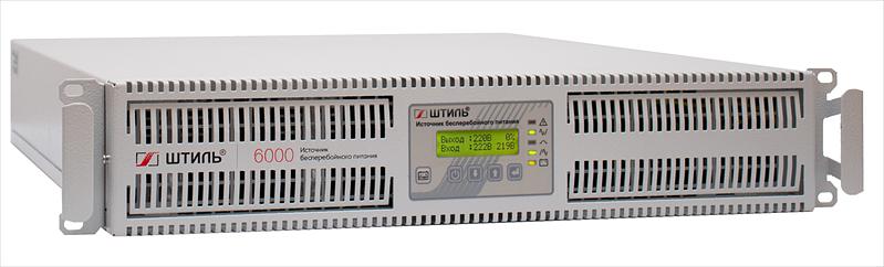 ШТИЛЬ ИБП 6000 ВА; 1 фазный; on-line; батарея: 192В ext (no incl), ЗУ 4А; 3U; rack (SR1106L) фото 2