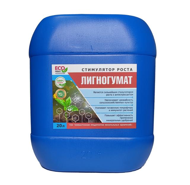 Стимулятор роста «Лигногумат» фото 1
