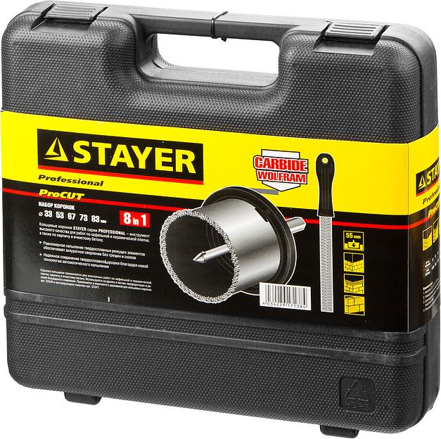 STAYER 8 шт, 33, 53, 67, 73, 83 мм, карбид вольфрама, набор кольцевых коронок, Professional (33345-H8) фото 3