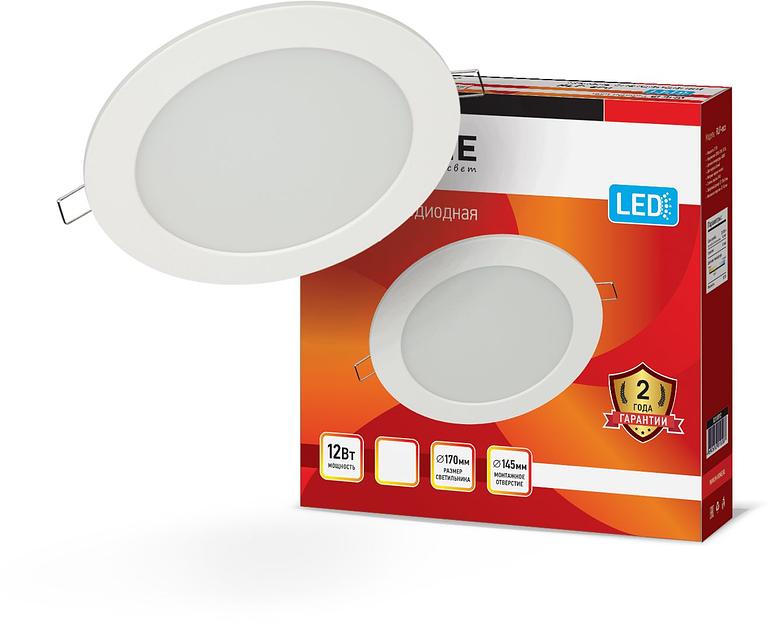 Панель светодиодная встраиваемая круглая RLP 12Вт 230В 6500К 840лм 170мм белая IP40 IN HOME фото 1