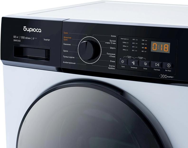 Бирюса WMD-SM812/03 Стиральная машина фото 7