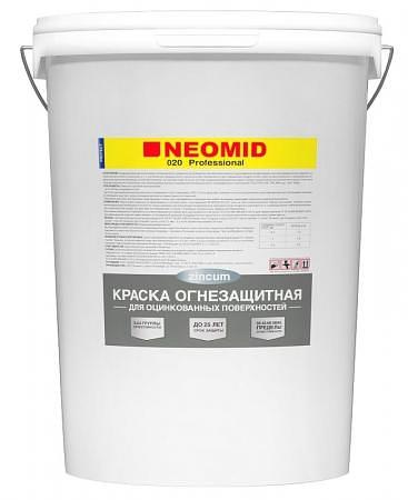Краска огнезащитная Neomid / Неомид 020 Zincum, (60 кг.) фото 1