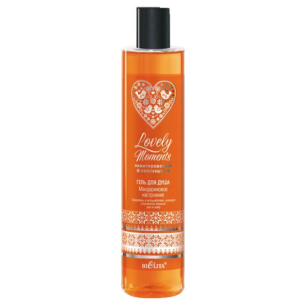 Белита гель для душа «мандариновое настроение» 345мл фото 1