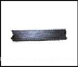 Цепь 144 звеньев пресс-подборщик YK0850 фото 1