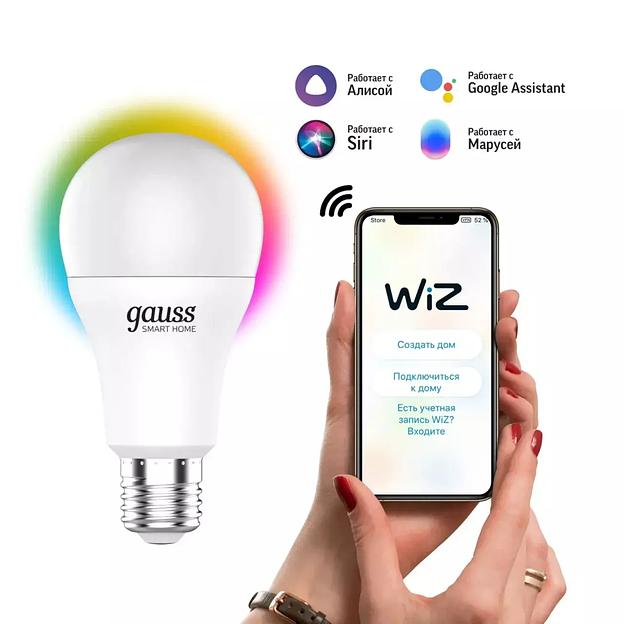 Лампа Gauss Smart Home A60 10W 1055lm 2700-6500К E27 RGBW + изменяет цветовую температуру + диммирование LED 1180112 ОПТ фото 2