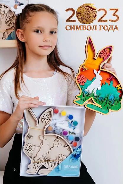 Раскраска антистресс набор для творчества Кролик ART PLYWOOD опт фото 1