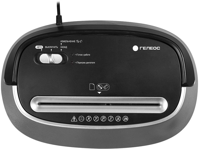 Шредер Heleos УМ30-4 черный (секр.P-4) фрагменты 14лист. 30лтр. скрепки скобы пл.карты CD фото 4