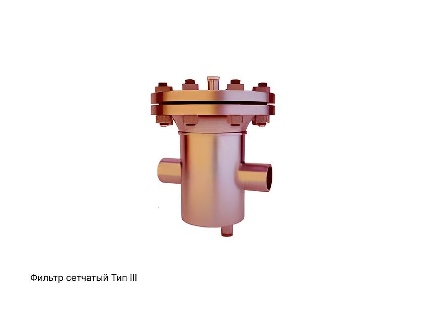 Фильтр сетчатый ФС фото 3