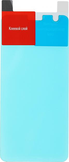 Защитное стекло для экрана BoraSCO Hybrid Glass прозрачный для ZTE Blade L9 2.5D антиблик. 1шт. (70012) фото 3