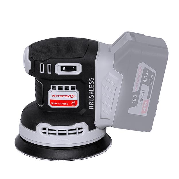 Бесщеточная аккумуляторная эксцентриковая шлифмашина Интерскол ЭШМ-125/18ВЭ 651.0.0.70 фото 1