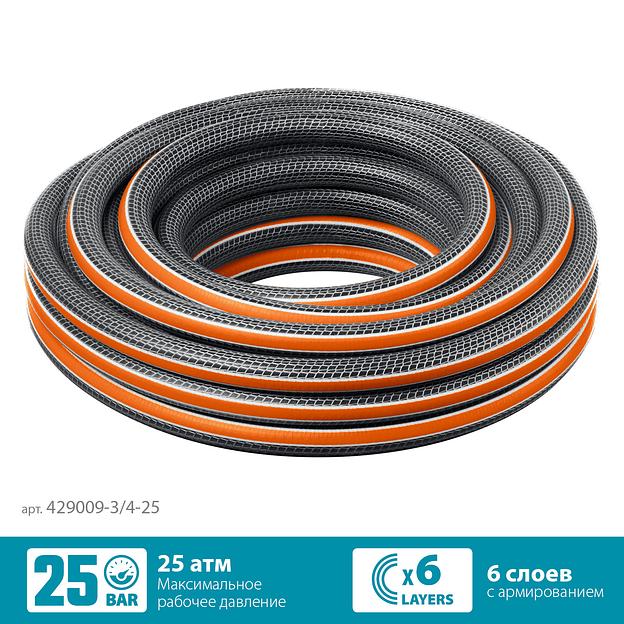 GRINDA ULTRA 6, 3/4″, 25 м, 25 атм, шестислойный, двойное армирование, поливочный шланг, PROLine (429009-3/4-25) фото 3