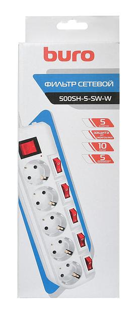 Сетевой фильтр Buro 500SH-5-SW-W 5м (5 розеток) белый (коробка) фото 4