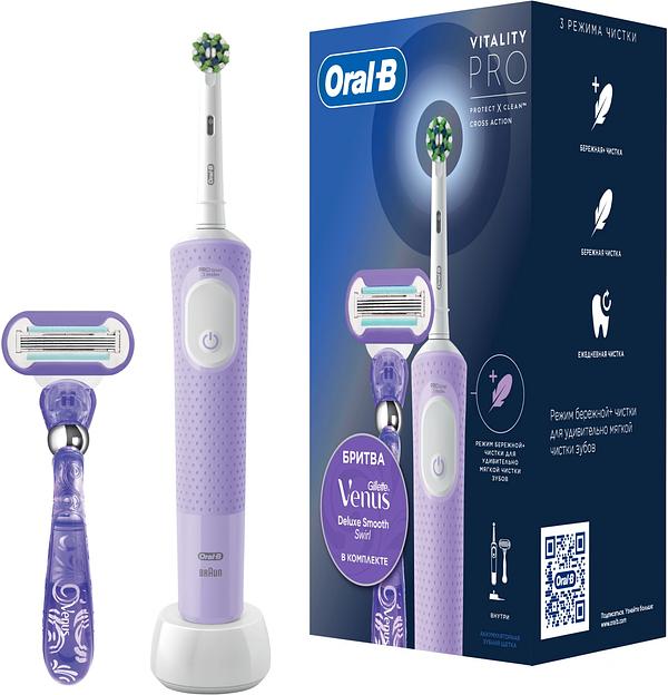 Зубная щетка электрическая Oral-B Vitality Pro 80816924 лиловый фото 1