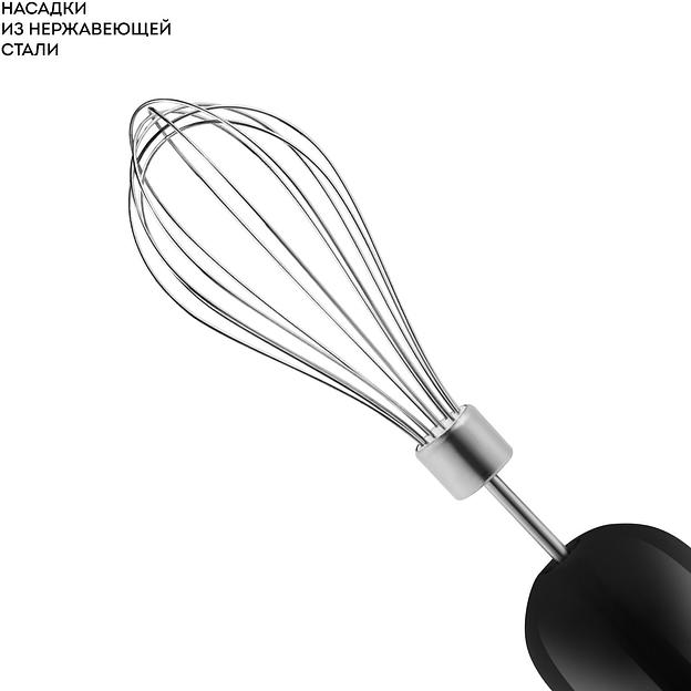 Блендер погружной Galaxy Line GL 2138 240Вт серебристый фото 5