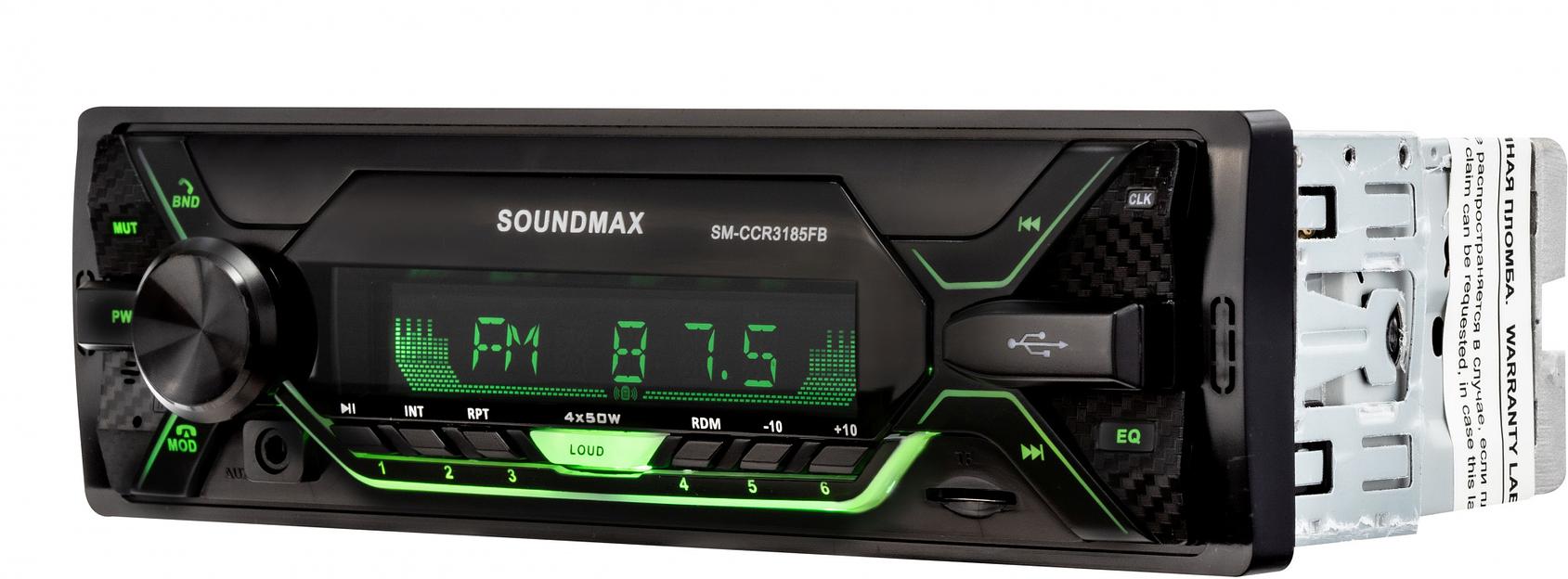 Автомагнитола Soundmax SM-CCR3185FB 1DIN 4x50Вт (SM-CCR3185FB(ЧЕРНЫЙ)\RGB) фото 5
