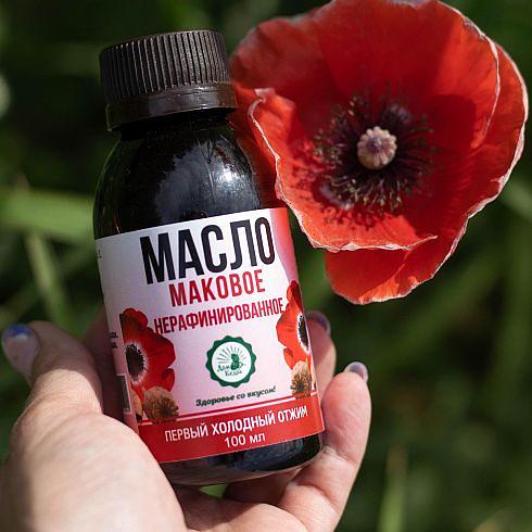 Маковое масло 100 мл ОПТ фото 2