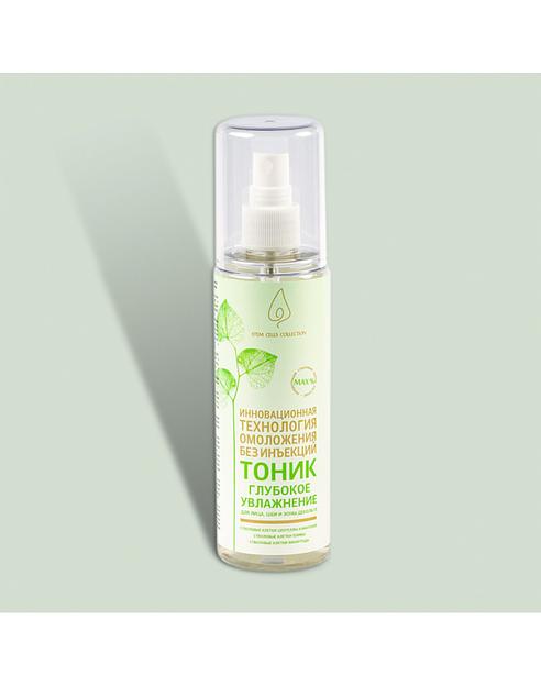 Тоник для лица, шеи и зоны декольте Глубокое увлажнение Stem Cells Collection ОПТ фото 1