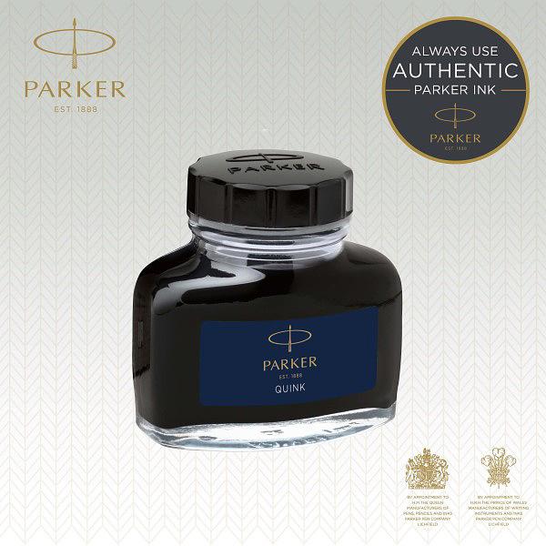 Флакон с чернилами Parker Quink Ink Z13 (CW1950376) синие чернила 57мл для ручек перьевых фото 2