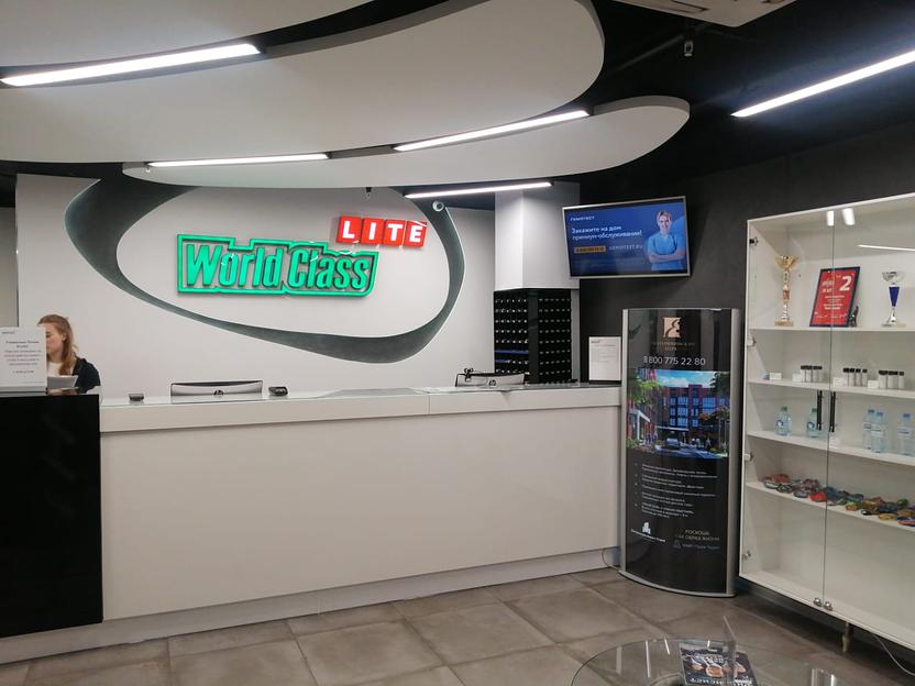 Реклама в фитнес клубах в Краснодаре фото 4