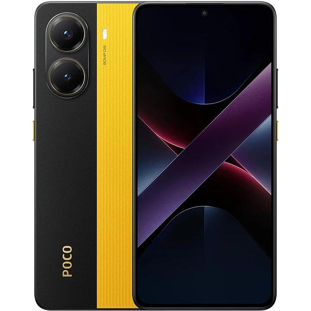 Смартфон POCO X7 Pro 5G 8/256Gb желтый фото 1