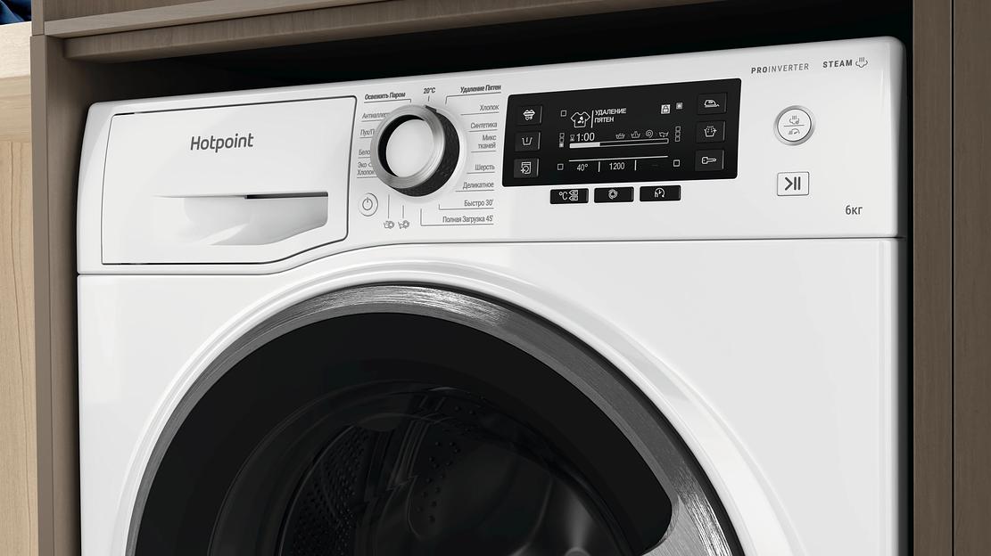 Стиральная машина Hotpoint NSD 6239 S VE RU класс: A загр.фронтальная макс.:6кг белый инвертер фото 6