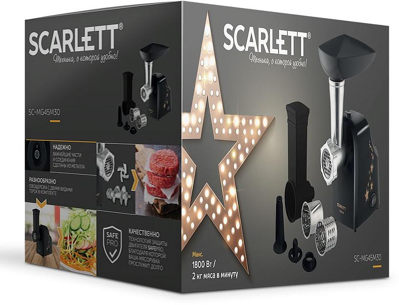 Мясорубка Scarlett Золотая коллекция SC-MG45M30, черный фото 5
