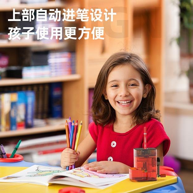 Точилка для карандашей механическая Deli 71162Blue 1 отверстие пластик синий фото 2