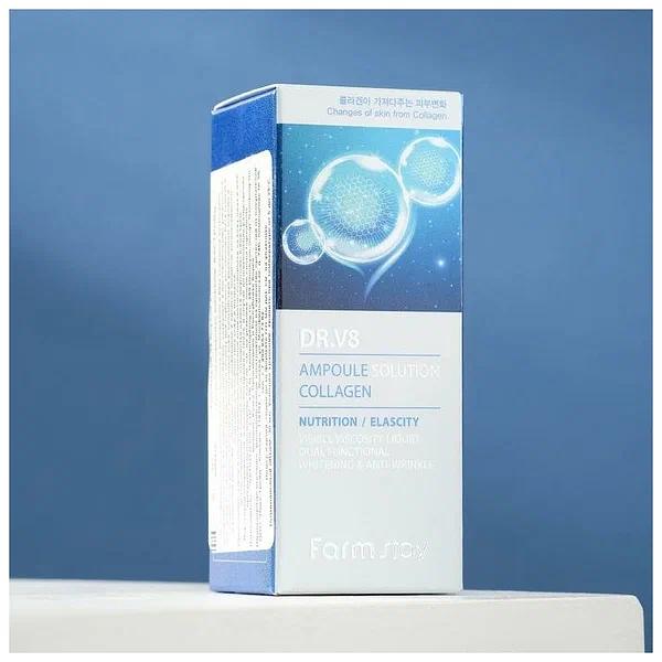 Ампульная сыворотка с коллагеном FARM STAY ОПТ фото 3
